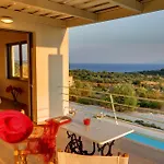 Nautilos Ideales فيلة Mousata